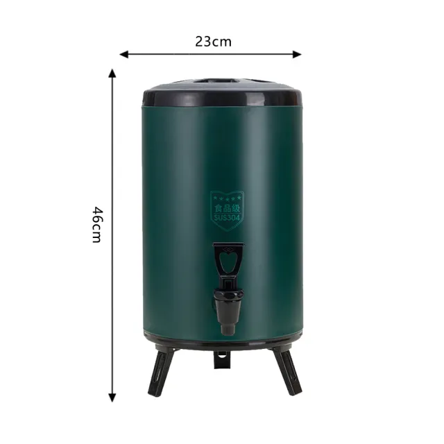 【匠俱】保溫桶12L(304不銹鋼奶茶桶 保溫桶 奶茶桶 大容量保溫桶 擺攤用保溫桶 奶茶店專用保溫桶)