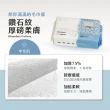【居美媞 Gbuuty】鑽石紋棉柔洗臉巾-50張/袋