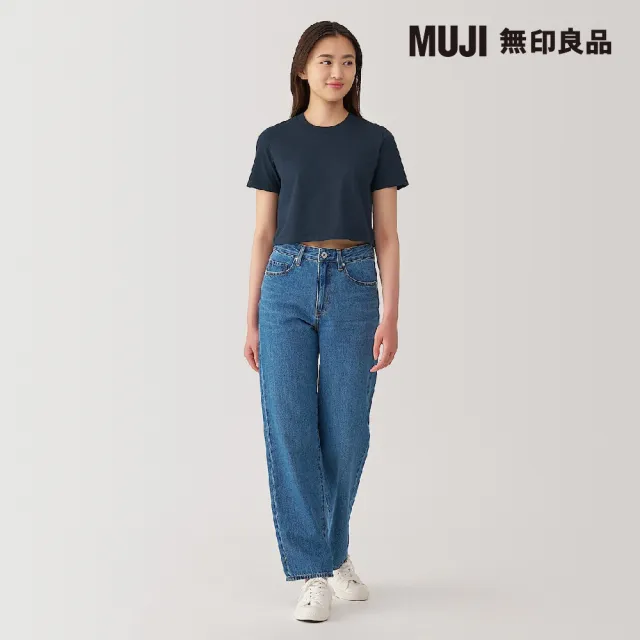 【MUJI 無印良品】女涼感短版短袖T恤(共4色)