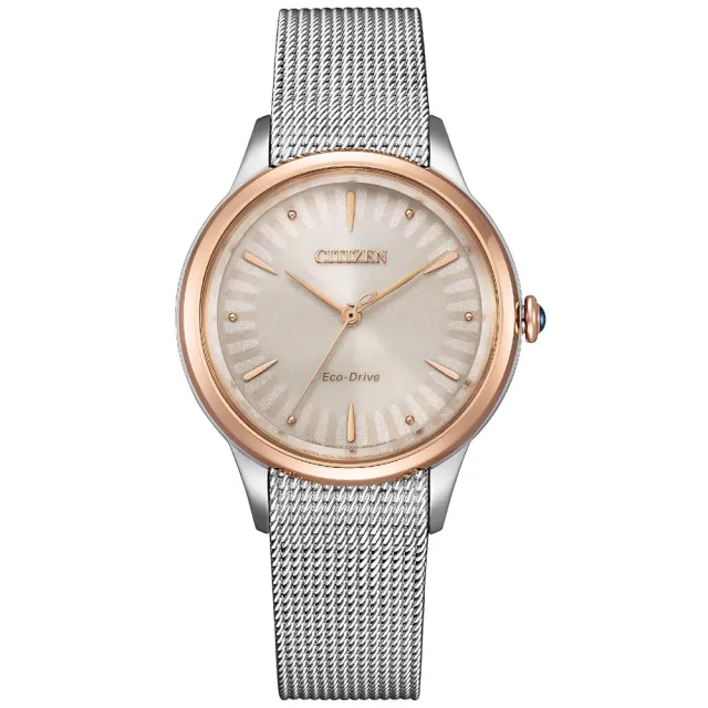 【CITIZEN 星辰】L系列 廣告款 非洲菊 光動能米蘭帶女錶32.5mm(EM1156-80X)