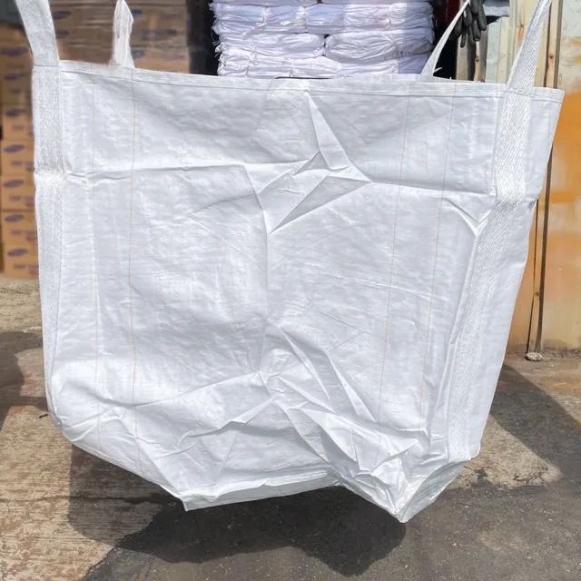 【穩妥交通】太空包 太空袋 白色加強型 90X90X100CM 20入(新料 集裝袋 噸袋 砂石袋 工程用 堆高 吊掛)