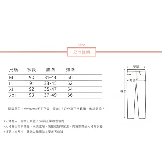【ACheter】休閒文藝寬鬆棉麻感垂感高腰直筒長褲#122734(白/黑/杏)