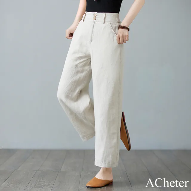 【ACheter】休閒文藝寬鬆棉麻感垂感高腰直筒長褲#122734(白/黑/杏)