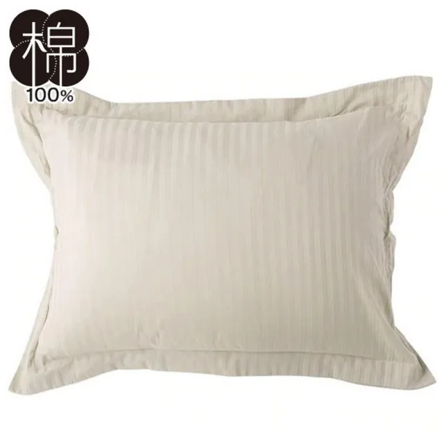 【NITORI 宜得利家居】純棉床包寢具四件組 多種厚度對應 N-HOTEL LMO 雙人(床包 寢具 枕套 被套)