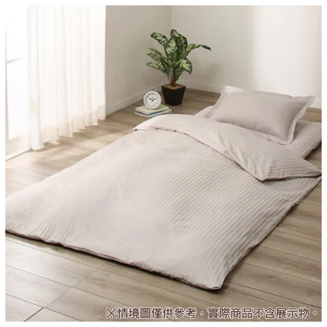 【NITORI 宜得利家居】純棉床包寢具四件組 多種厚度對應 N-HOTEL LMO 雙人(床包 寢具 枕套 被套)