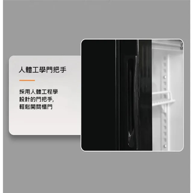 【WOG 窩居】70L商用家用帶鎖冰箱單門直冷保鮮冷藏箱(冰箱/冷藏箱/飲料櫃)