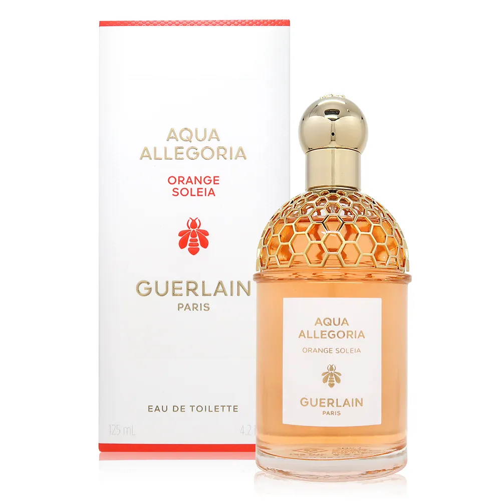 【Guerlain 嬌蘭】Orange Soleia 花草水語日光澄香淡香水 EDT 125ml(平行輸入)