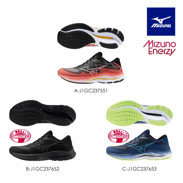 【MIZUNO 美津濃】WAVE RIDER 27 SSW 男款慢跑鞋 J1GC237551 J1GC2376XX 任選一雙(慢跑鞋)