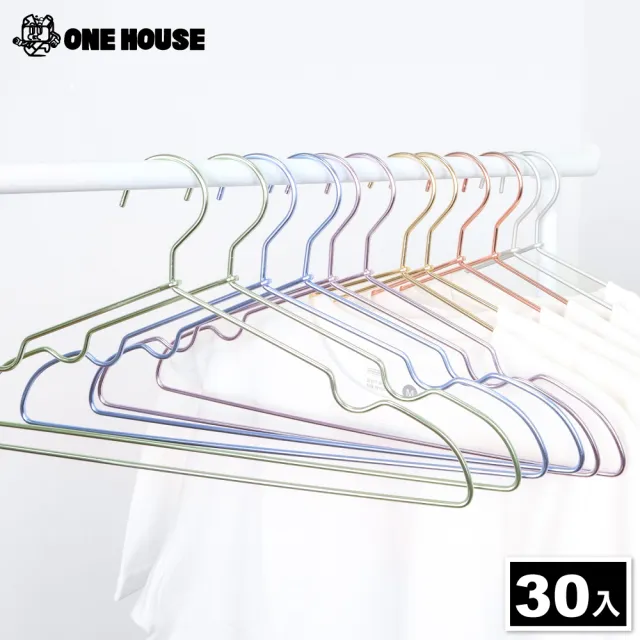 【ONE HOUSE】無印款鋁合金衣架/約底長40cm(成人款 共30支)