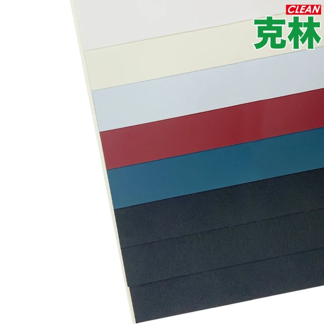 【CLEAN 克林】奢華雪絨卡A4/每包5張(現貨5色可選 觸感紙 絨毛紙 絲絨紙 絲絨膜 美術紙)
