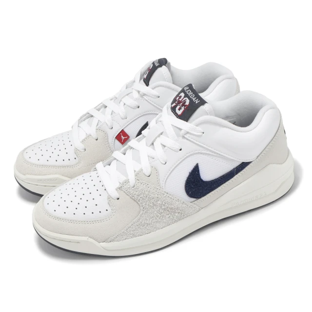 NIKE 耐吉 Dunk Low Retro 男鞋 灰粉色 