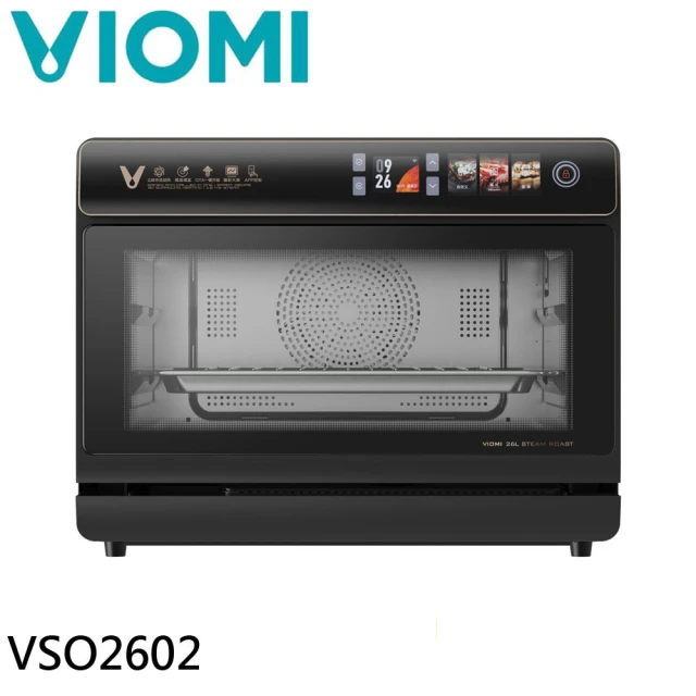 VIOMI 雲米 26L 智慧AI蒸氣烘烤爐(VSO2602)