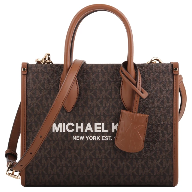 Michael Kors 白標字母滿版防刮手提斜背兩用包/小(深咖)