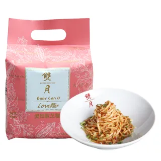 【雙月食品社】愛恨椒芝麵(142gx4入/包*2袋組)