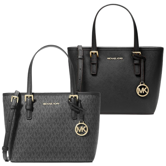 Michael Kors 防刮手提/斜背兩用托特包-小（多款任選）