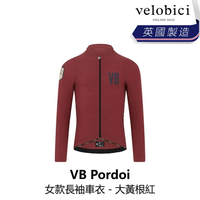 velobici Pordoi Womens LS Jersey 女款長袖車衣 - 大黃根紅(B6VB-PD4-REXXXW)