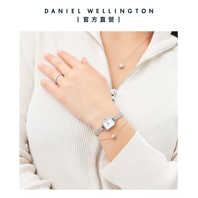 【Daniel Wellington】DW 項鍊 Pave Crystal 水晶項鍊(三色任選)