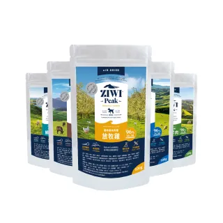 【ZIWI巔峰】鮮肉狗糧-100g 3件組 任選(寵物食品/狗飼料/犬糧/全齡犬/生食/肉片)