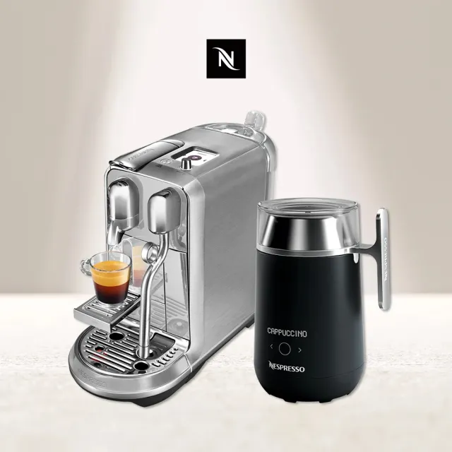 【Nespresso】膠囊咖啡機 Creatista Plus Barista咖啡調理機組合(瑞士頂級咖啡品牌)