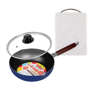 【Quasi】彩漾輕巧單柄不沾萬用鍋(24cm炒鍋+玻璃蓋+砧板)