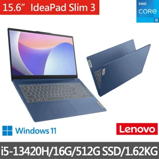 【Lenovo】15.6吋i5輕薄筆電(IdeaPad Slim 3/83EM0007TW/i5-13420H/16G/512G/W11/藍)