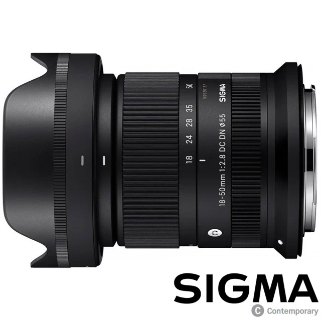 Sigma 10-18mm F2.8 DC DN Conte