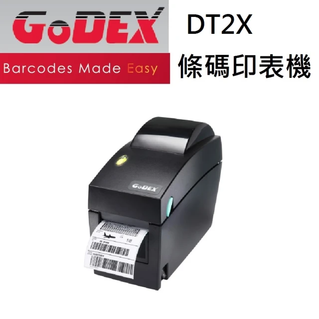 GODEX DT2X 條碼列印機 飲料店專用(條碼貼紙機)