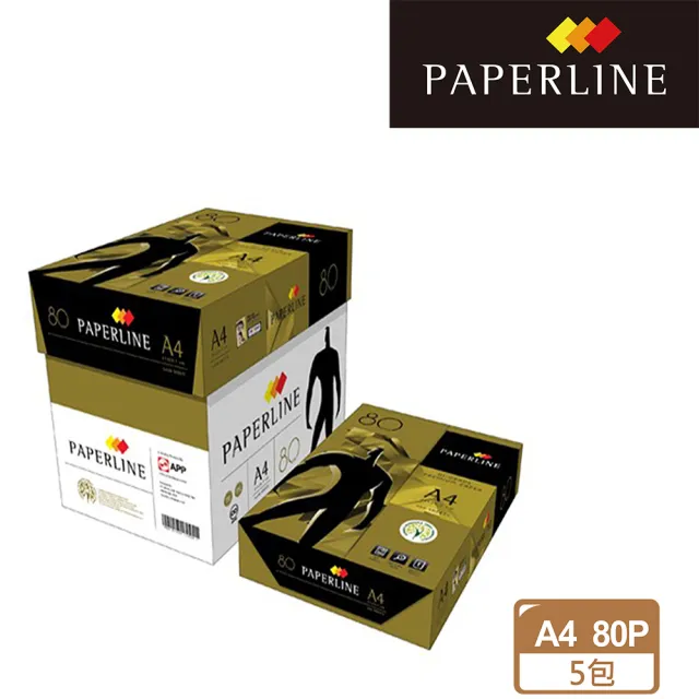 【PAPERLINE】多功能影印紙A4 80G(5包/箱)