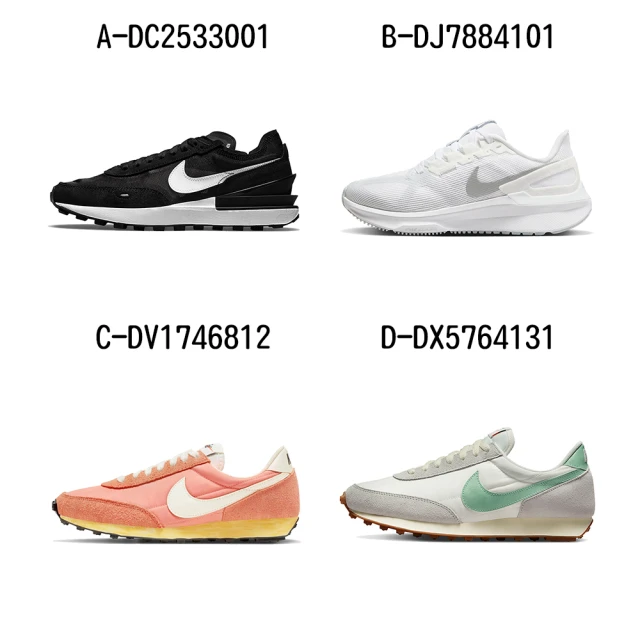 NIKE 耐吉NIKE 耐吉 慢跑鞋 運動鞋 W NIKE WAFFLE ONE 男女/大童 A-DC2533001 B-DJ7884101 C-DV1746812 精選十款