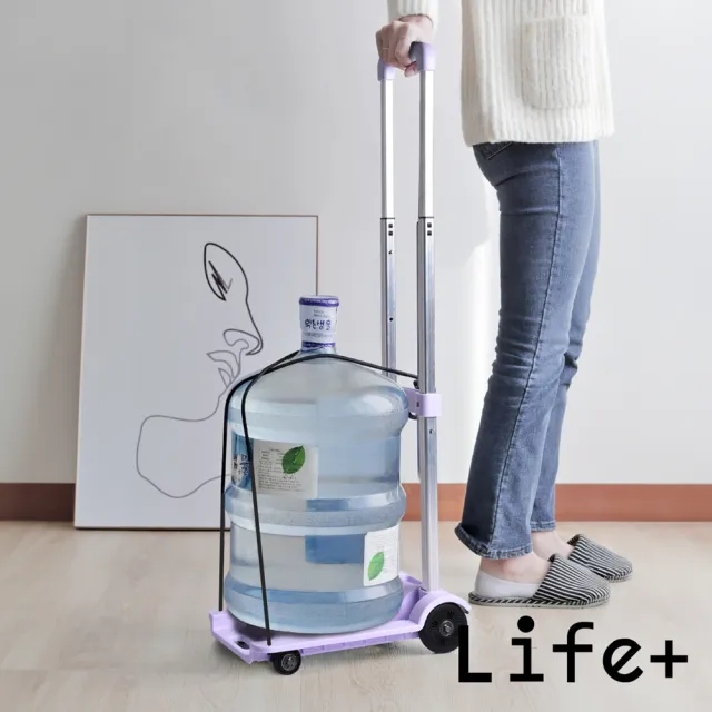 【Life+】多功能折疊便攜鋁合金拉桿購物車/手拉車/拉貨拖車_3色任選(折疊手推車 四輪推車 露營推車)