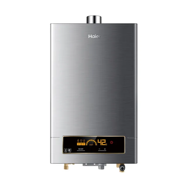 【Haier 海爾】16L智能恆溫強制排氣熱水器DC5 數位恆溫 基本安裝JSQ31-16NG1/FE(NG1/FE式)