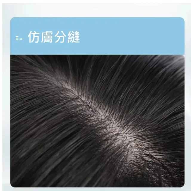 【巴黎精品】現貨+預購 長假髮整頂真髮透氣假髮片輕量假髮免打理隱形增髮整頂假髮(35cm鎖骨髮2色a1ej5)