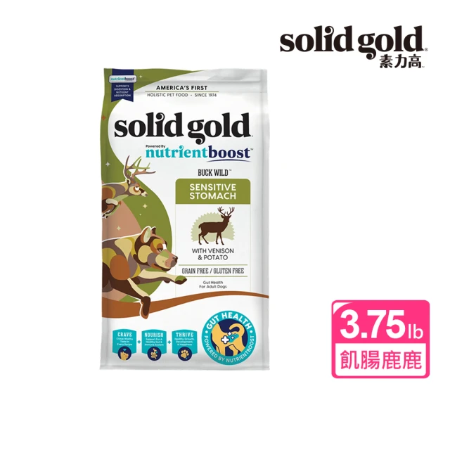 Solid gold 素力高 血漿精華系列 飼料 3.75lb/1.7kg 飢腸鹿鹿 成犬(犬飼料／犬乾糧)