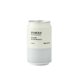 【MUJI 無印良品】原味氣泡水/330ml