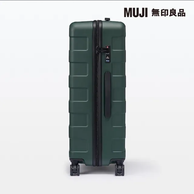 【MUJI 無印良品】四輪硬殼止滑拉桿箱75L(卡其綠)