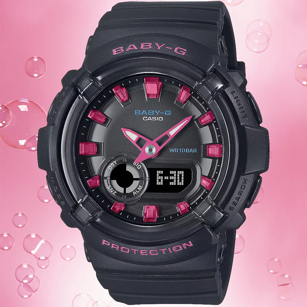 【CASIO 卡西歐】BABY-G 舞池霓虹燈雙顯手錶-黑x粉 過年送禮 禮物 推薦(BGA-280DN-1A)