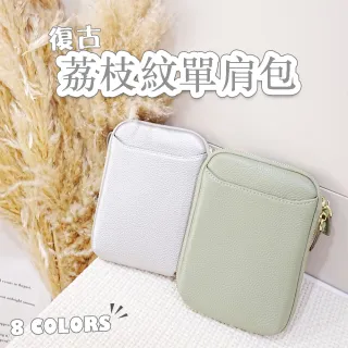 【LEEHER】雙11 皮革包/真皮包包/牛皮手機包/卡包/手機包/鑰匙卡包/手機包斜背/情侶包/手機卡夾