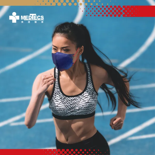 【MEDTECS 美德醫療】中華奧會 限量運動聯名3D醫用口罩 凱旋款 每盒5片(#2024中華奧會 #巴黎 #選手使用)