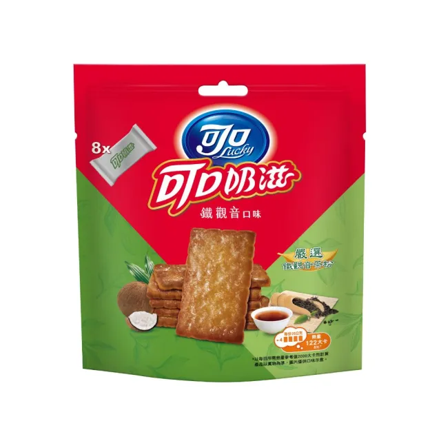 【可口奶滋】可口奶滋量販包 多口味任選(原味/蜂蜜燕麥/鐵觀音)