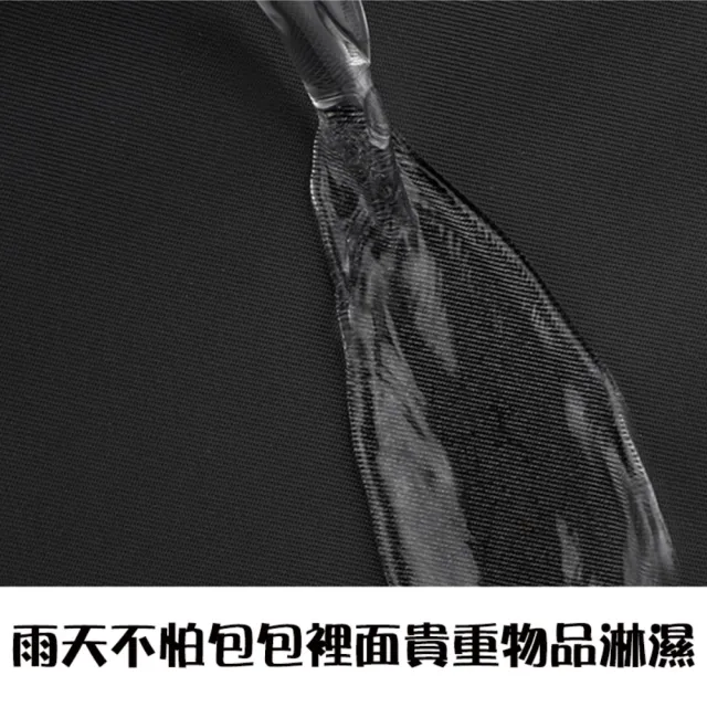 【MoonDy】包包 女生包包  托特包  A4 包包 尼龍包包 大容量手提包 書包 大托特包 媽媽包 