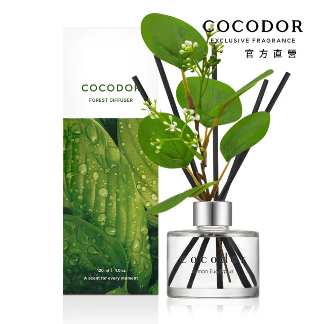 cocodor 森林系列擴香瓶120ml(原廠直營)