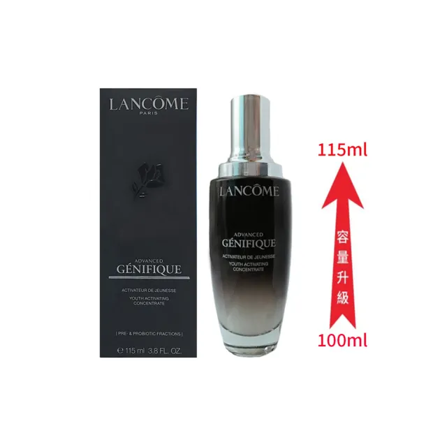 【小黑瓶 LANCOME 蘭蔻】超未來肌因賦活露 115ml(容量再升級 未來精華 國際航空版)