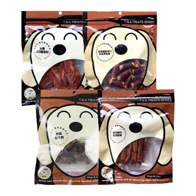 【T.N.A. 悠遊】鮮點系列-天然原肉零食3包組(犬貓零食/寵物肉乾)