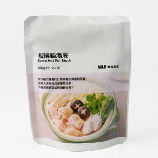 【MUJI 無印良品】相撲鍋湯底/1~2人份.350g