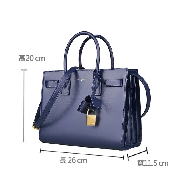 【YSL】YSL SAINT LAURENT SAC DE JOUR燙金LOGO牛皮開口式手風琴手提斜背包(炭藍)