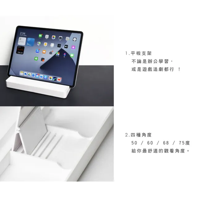 【O-Life】桌上型辦公平板架 筆電架 收納架/手機架(雙層A4資料架/文件架/整理盒/收納盒)