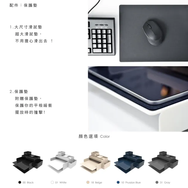 【O-Life】桌上型辦公平板架 筆電架 收納架/手機架(雙層A4資料架/文件架/整理盒/收納盒)