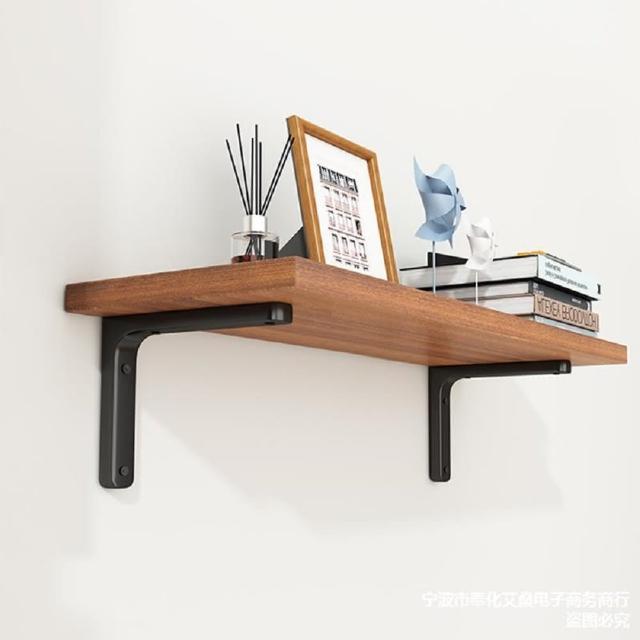 【MINE 家居】時尚牆面置物架 淺胡桃色牆上置物架 80*30cm款 一入(牆上置物架/牆上裝飾)