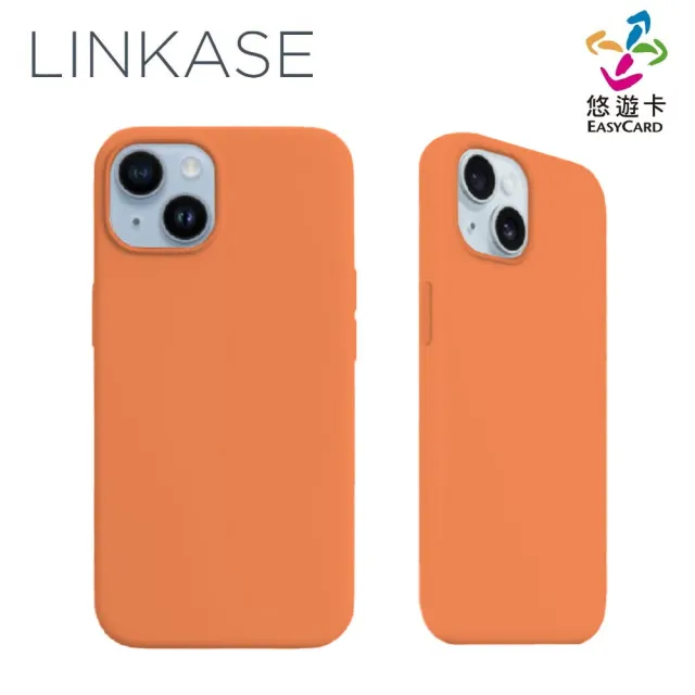 【ABSOLUTE】iPhone 15 6.1吋 悠遊卡官方認證 一嗶就過支援MagSafe悠遊嗶嗶殼_矽膠款(多色可選)