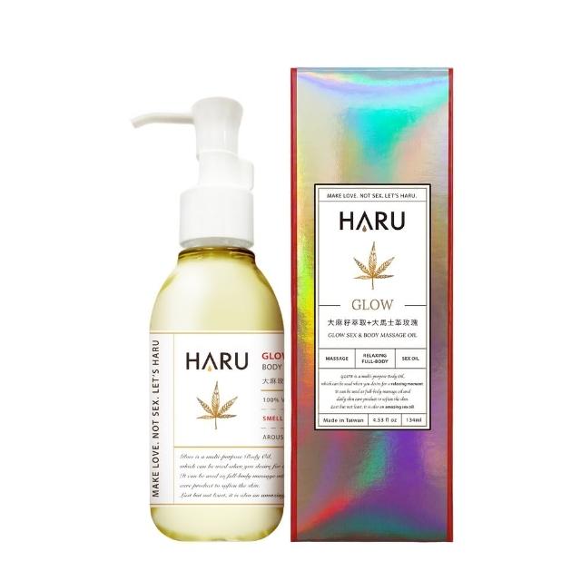 【HARU 含春】大麻玫瑰喚醒按摩精油1入